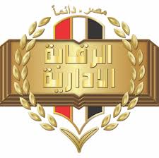 مصنع APEX والرقابة جودة تبدأ من الداخل